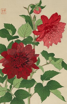 Lot 480 - Shodo Kawarazaki (1889-1973)