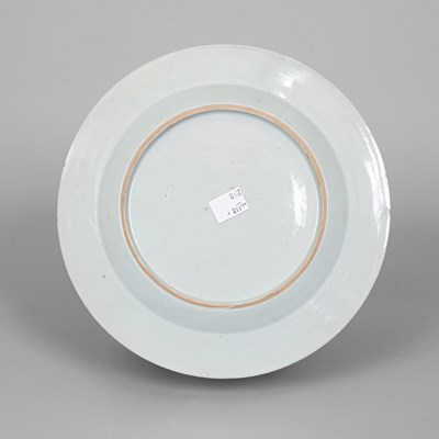 Lot 314 - A Chinese export plate
